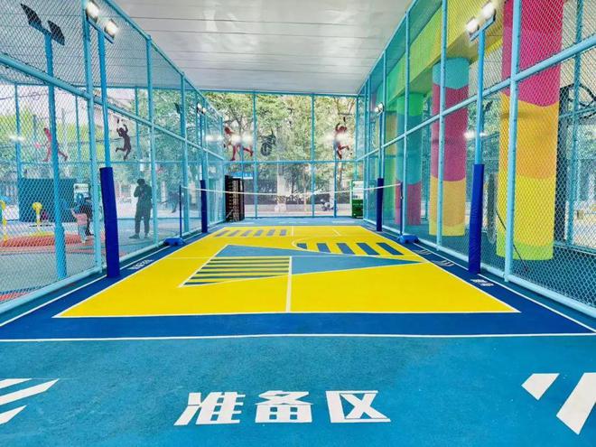 YY易游：定了！虹口今年將新建、改建一批體育運(yùn)動(dòng)場(chǎng)地舉辦超過(guò)500場(chǎng)體育活動(dòng)……(圖1)
