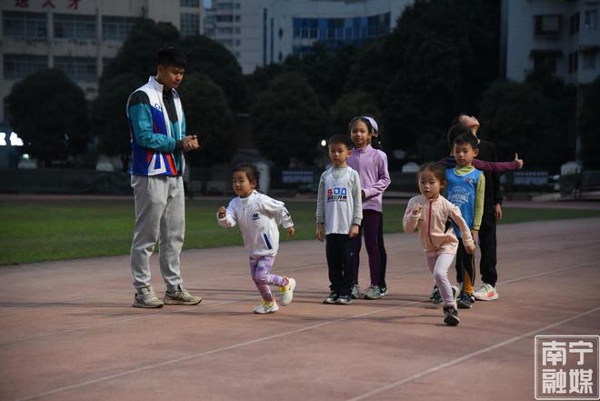 YY易游：南寧體育場(chǎng)館“五一”“五四”期間免費(fèi)開放(圖3)