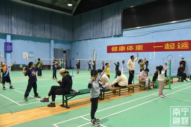 YY易游：南寧體育場館“五一”“五四”期間免費開放