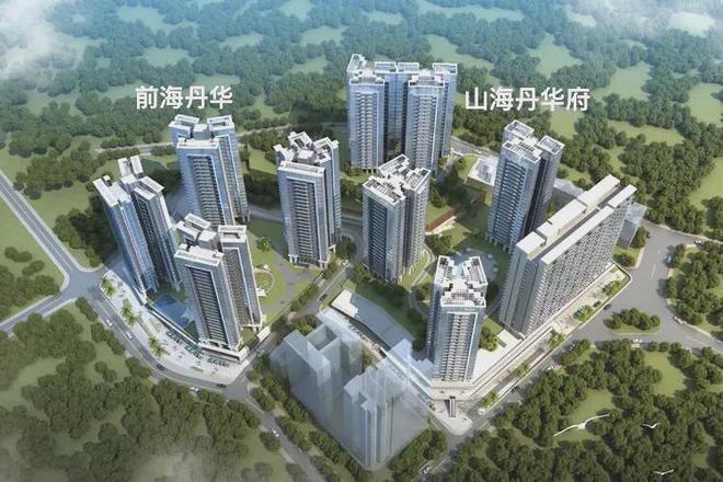 山海丹華府什么時(shí)候交房？交房時(shí)間2026年下半年丹華府值得買嗎(圖3)