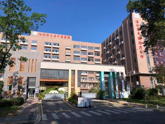YY易游體育：2025廣東嶺南養(yǎng)老院網(wǎng)站首頁(yè)嶺南養(yǎng)老院詳細(xì)介紹