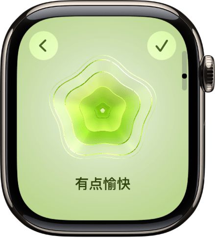 YY易游體育：從健康監(jiān)測到生命守護(hù)：AppleWatch科技創(chuàng)新與人文關(guān)懷交織的十年(圖8)