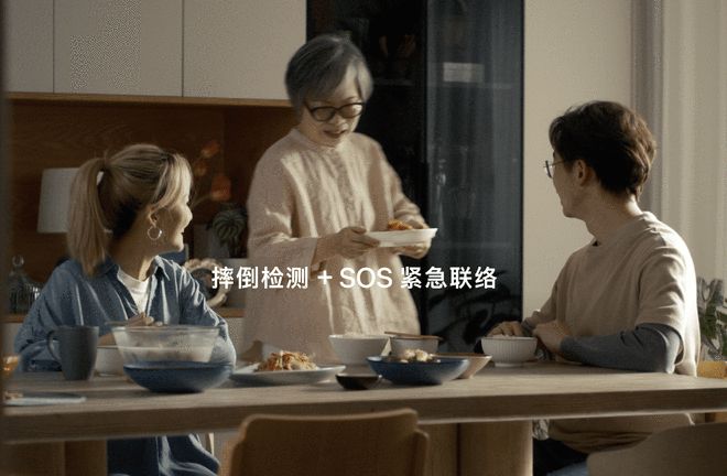 YY易游體育：從健康監(jiān)測到生命守護(hù)：AppleWatch科技創(chuàng)新與人文關(guān)懷交織的十年(圖10)