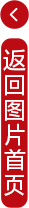 YY易游：全民健身動起來