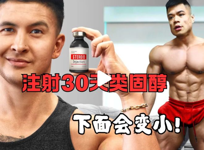 YY易游體育：健身圈傳來噩耗35歲健身網(wǎng)紅突然離世原因還是它！！(圖5)