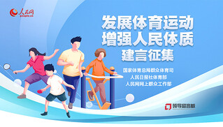 今日談讓健身成為一種生活方式